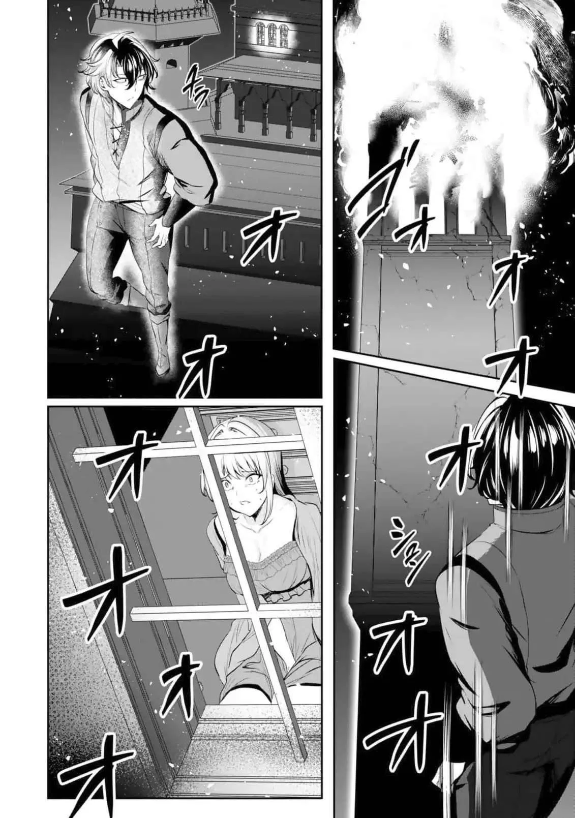 Yasagure Shoukansha wa Ugokanai Chapter 6 - halaman 25