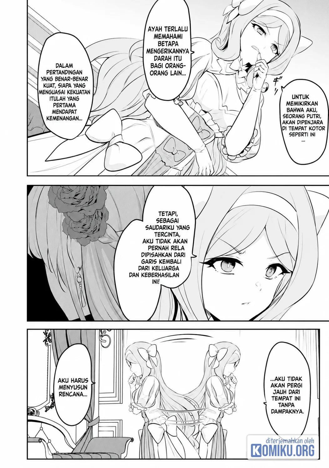 Yasagure Shoukansha wa Ugokanai Chapter 6 - halaman 4