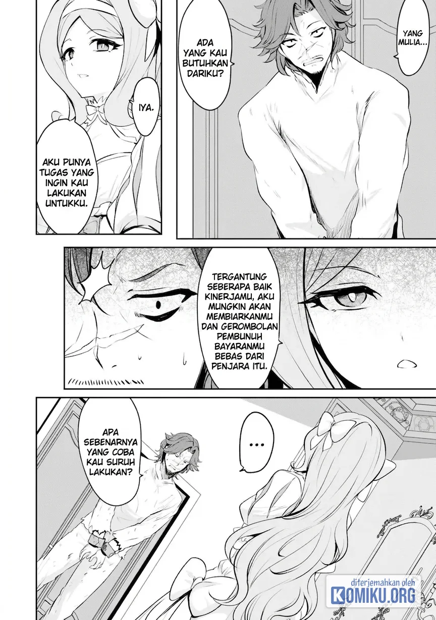 Yasagure Shoukansha wa Ugokanai Chapter 6 - halaman 6