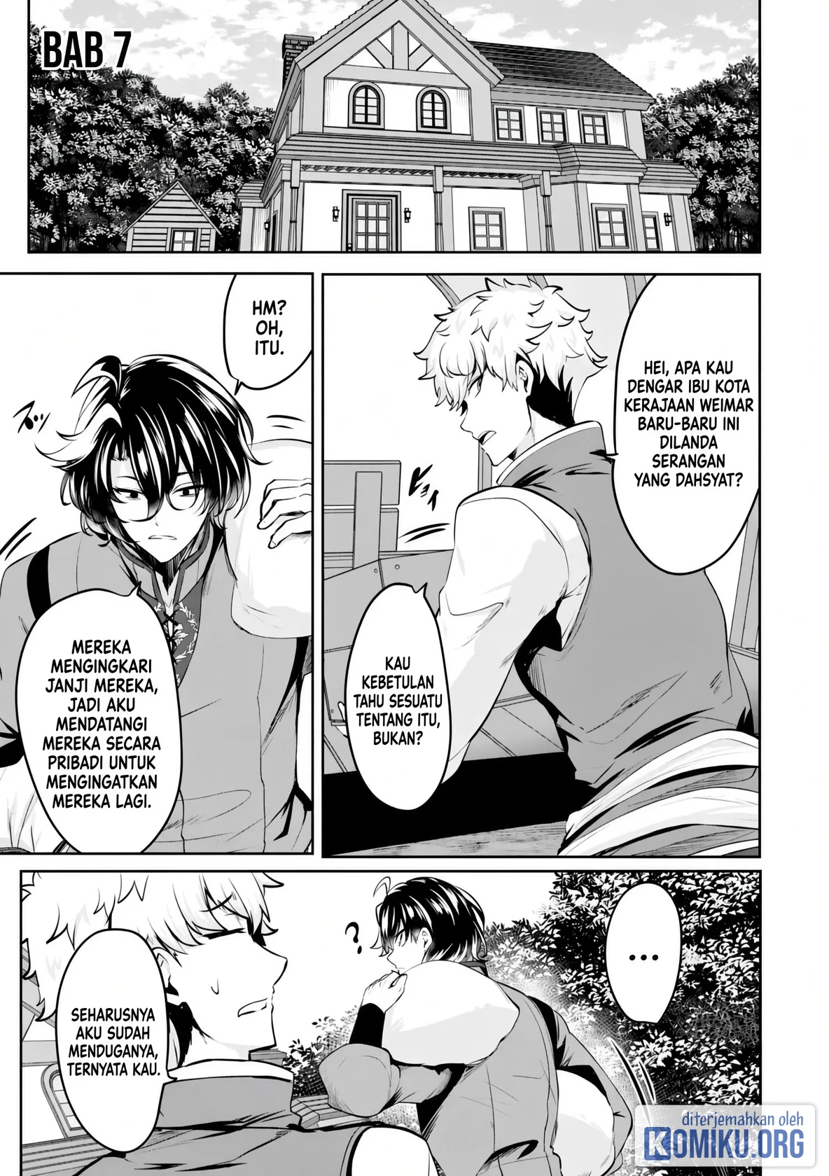 Yasagure Shoukansha wa Ugokanai Chapter 7 - halaman 1