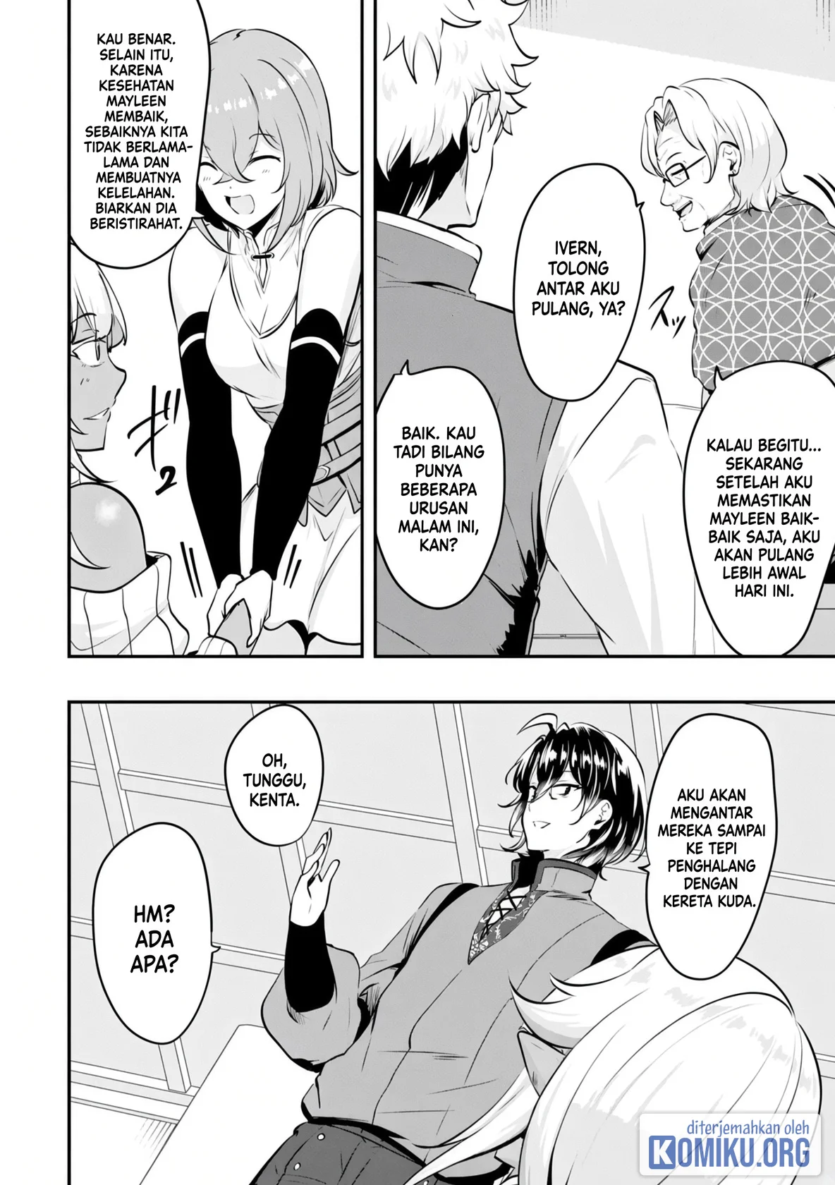 Yasagure Shoukansha wa Ugokanai Chapter 7 - halaman 12