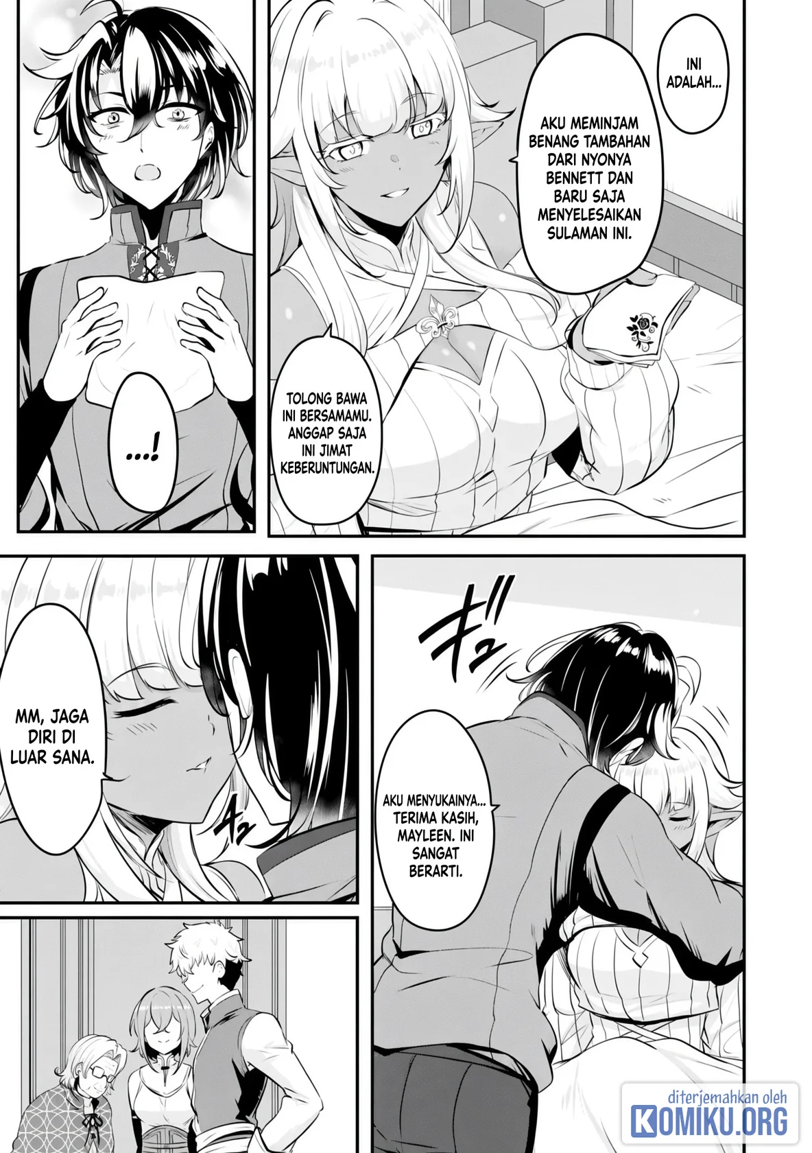Yasagure Shoukansha wa Ugokanai Chapter 7 - halaman 13