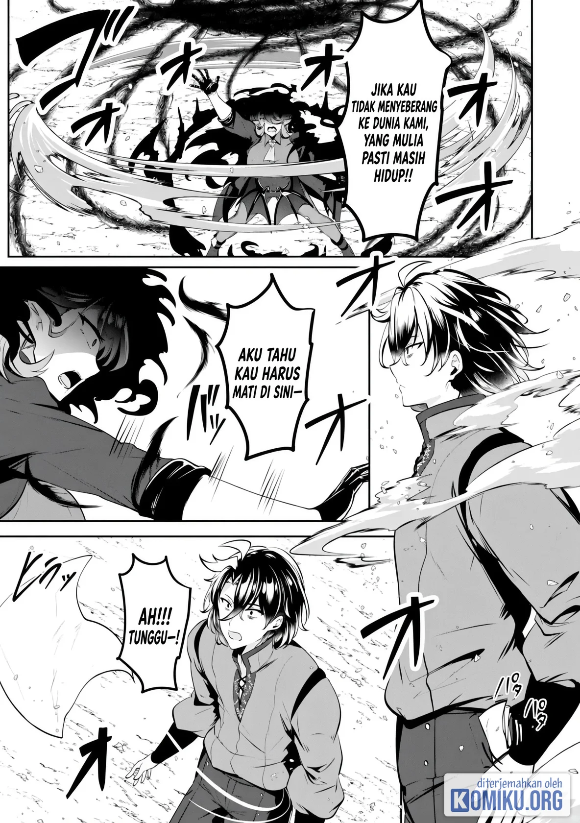 Yasagure Shoukansha wa Ugokanai Chapter 7 - halaman 25