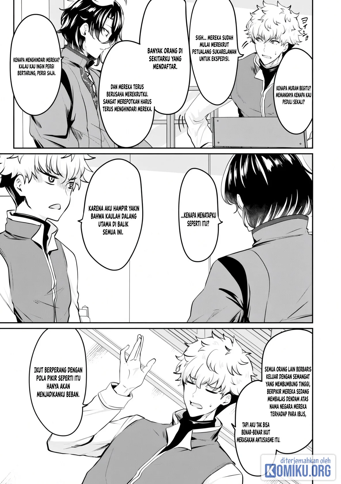 Yasagure Shoukansha wa Ugokanai Chapter 7 - halaman 3
