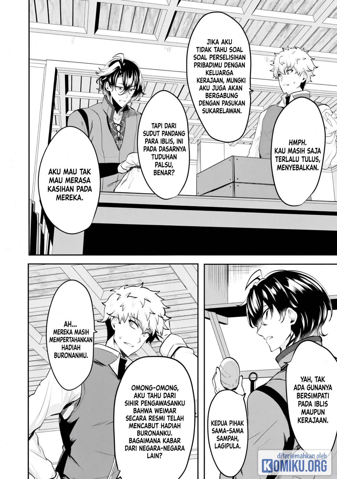 Yasagure Shoukansha wa Ugokanai Chapter 7 - halaman 4