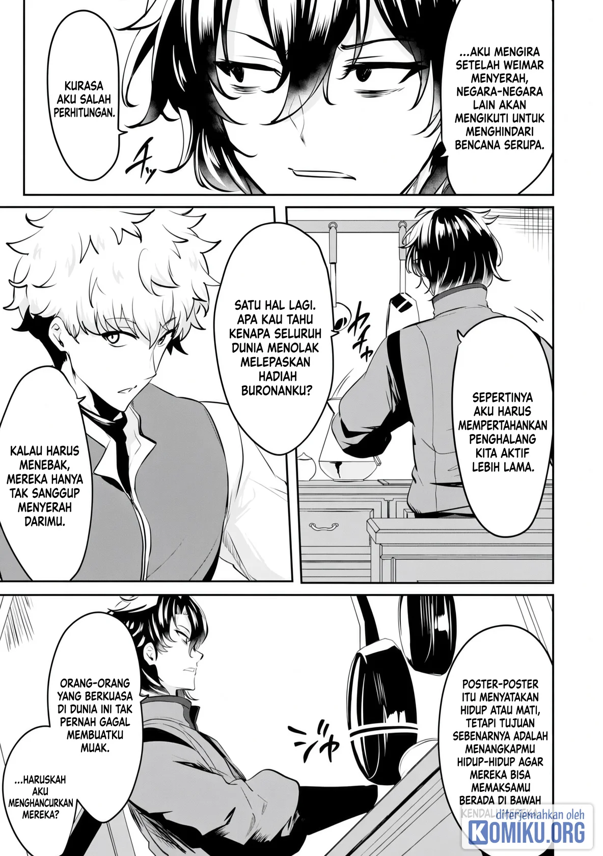 Yasagure Shoukansha wa Ugokanai Chapter 7 - halaman 5