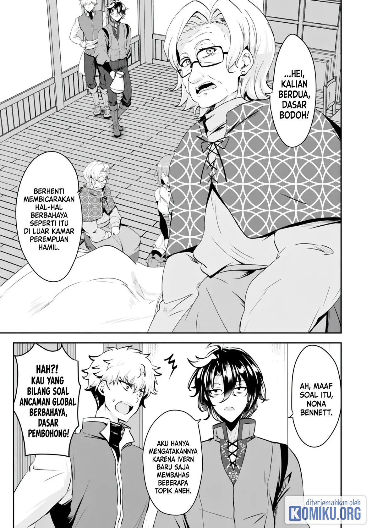 Yasagure Shoukansha wa Ugokanai Chapter 7 - halaman 7