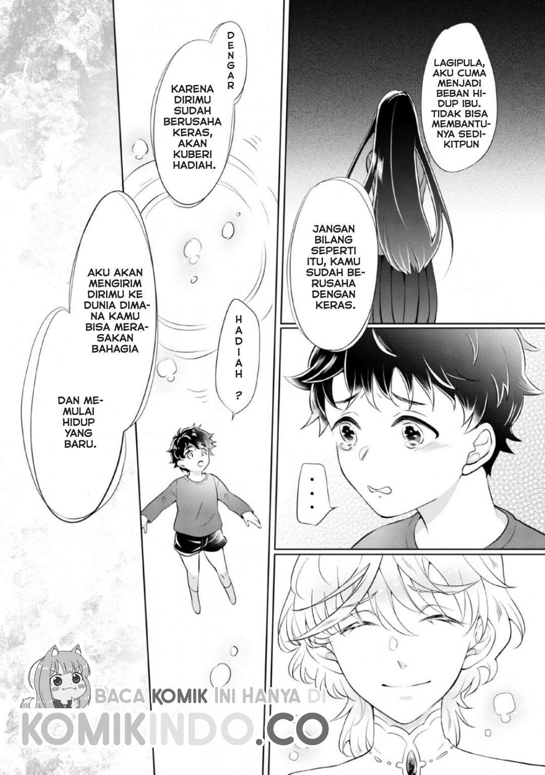 Yasashii Kazoku to, Takusan no Mofumofu ni Kakomarete. Chapter 1.1 - halaman 4