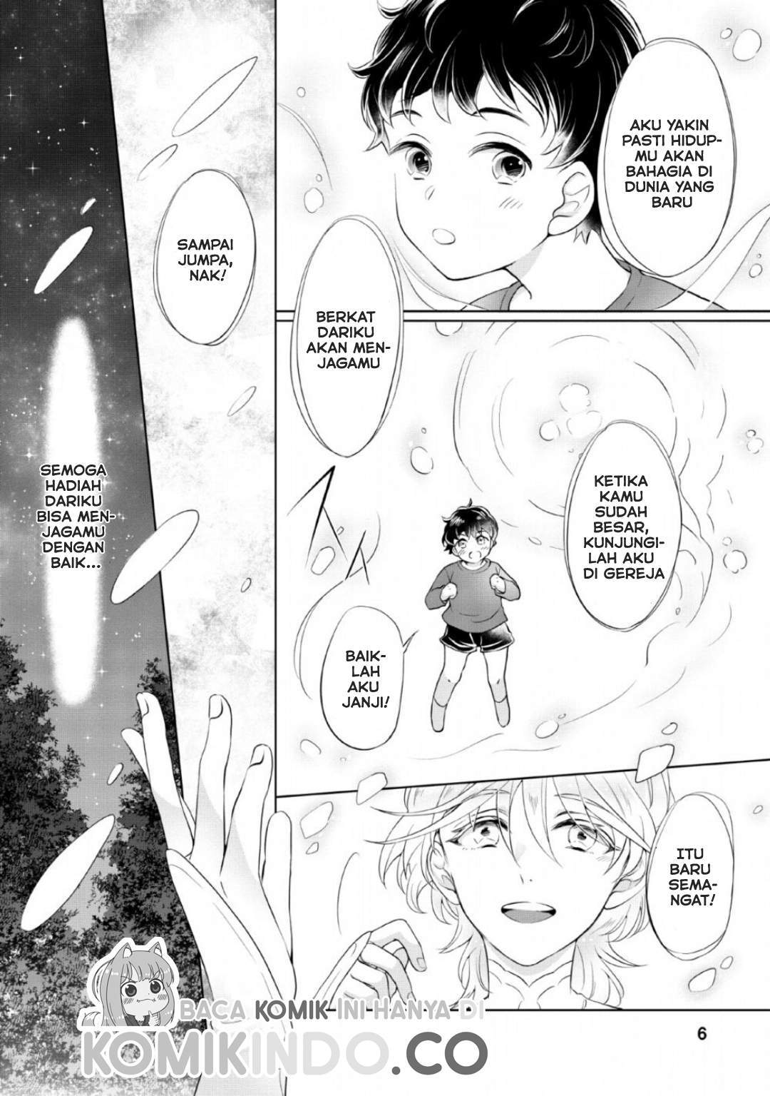 Yasashii Kazoku to, Takusan no Mofumofu ni Kakomarete. Chapter 1.1 - halaman 5