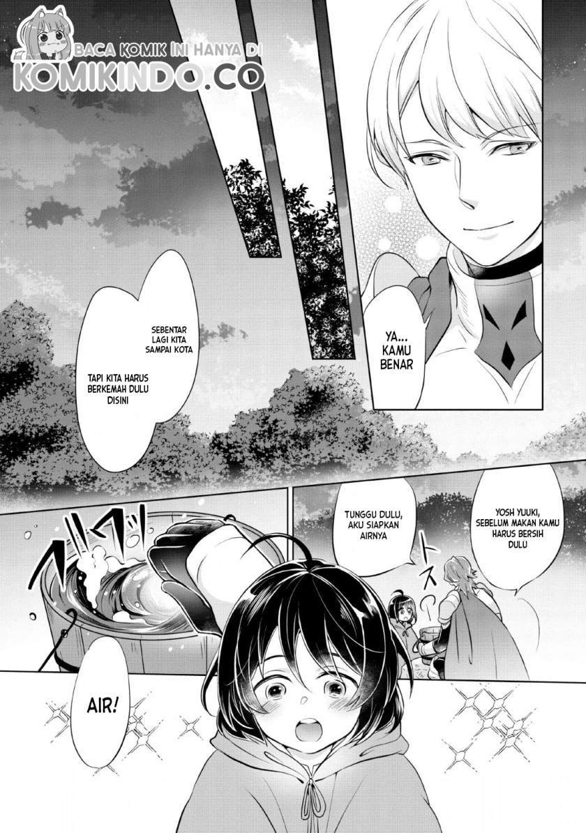 Yasashii Kazoku to, Takusan no Mofumofu ni Kakomarete. Chapter 1.2 - halaman 1