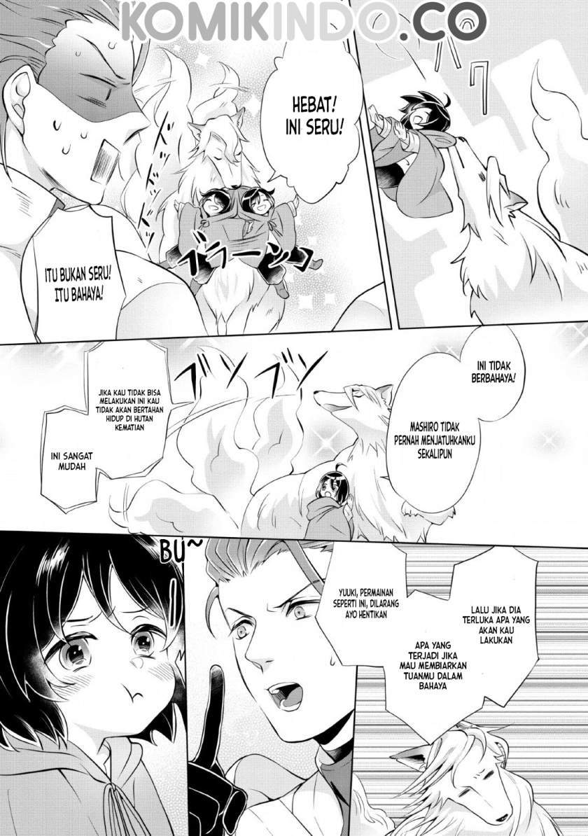 Yasashii Kazoku to, Takusan no Mofumofu ni Kakomarete. Chapter 1.2 - halaman 11