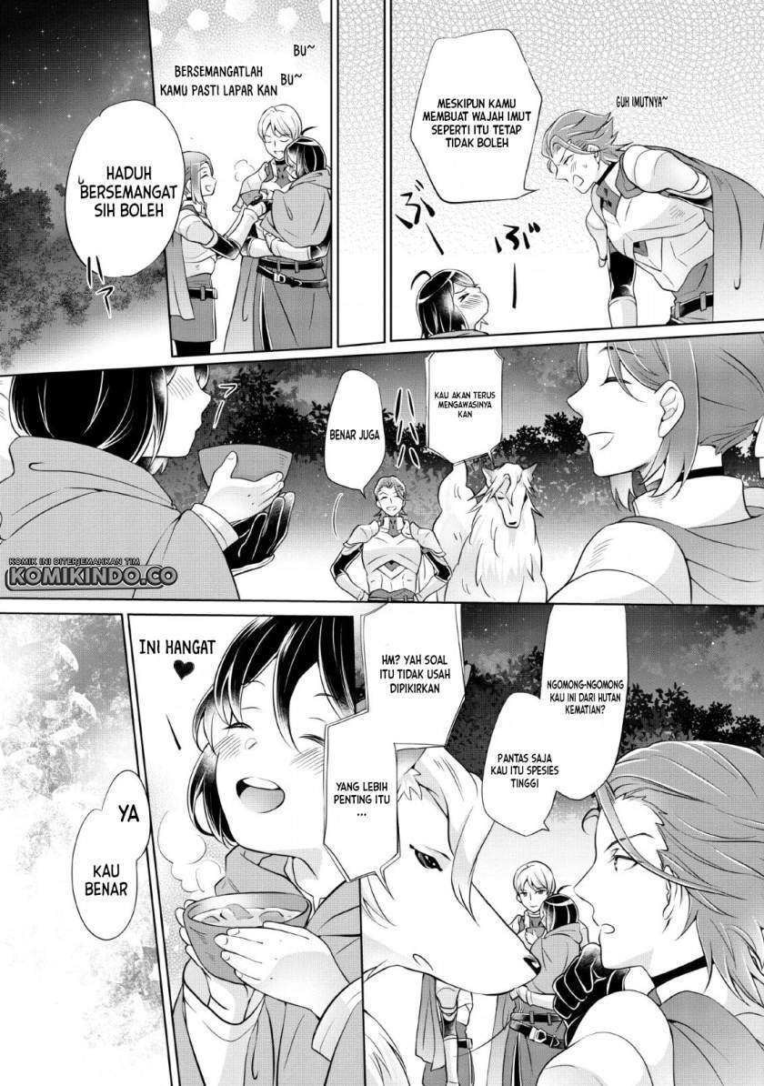 Yasashii Kazoku to, Takusan no Mofumofu ni Kakomarete. Chapter 1.2 - halaman 12