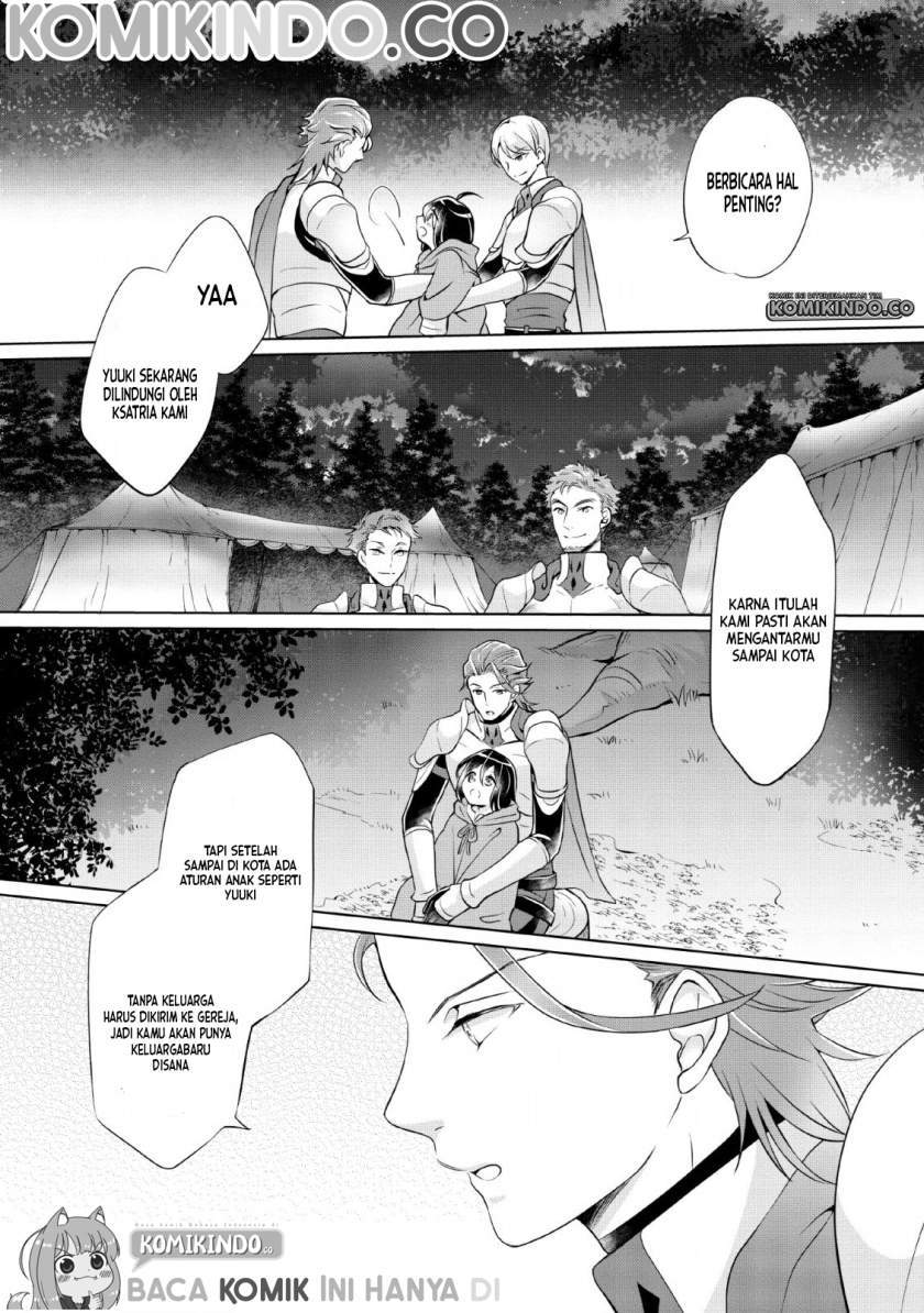 Yasashii Kazoku to, Takusan no Mofumofu ni Kakomarete. Chapter 1.2 - halaman 14