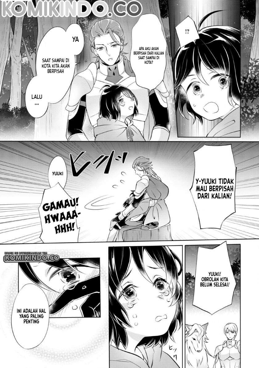 Yasashii Kazoku to, Takusan no Mofumofu ni Kakomarete. Chapter 1.2 - halaman 15