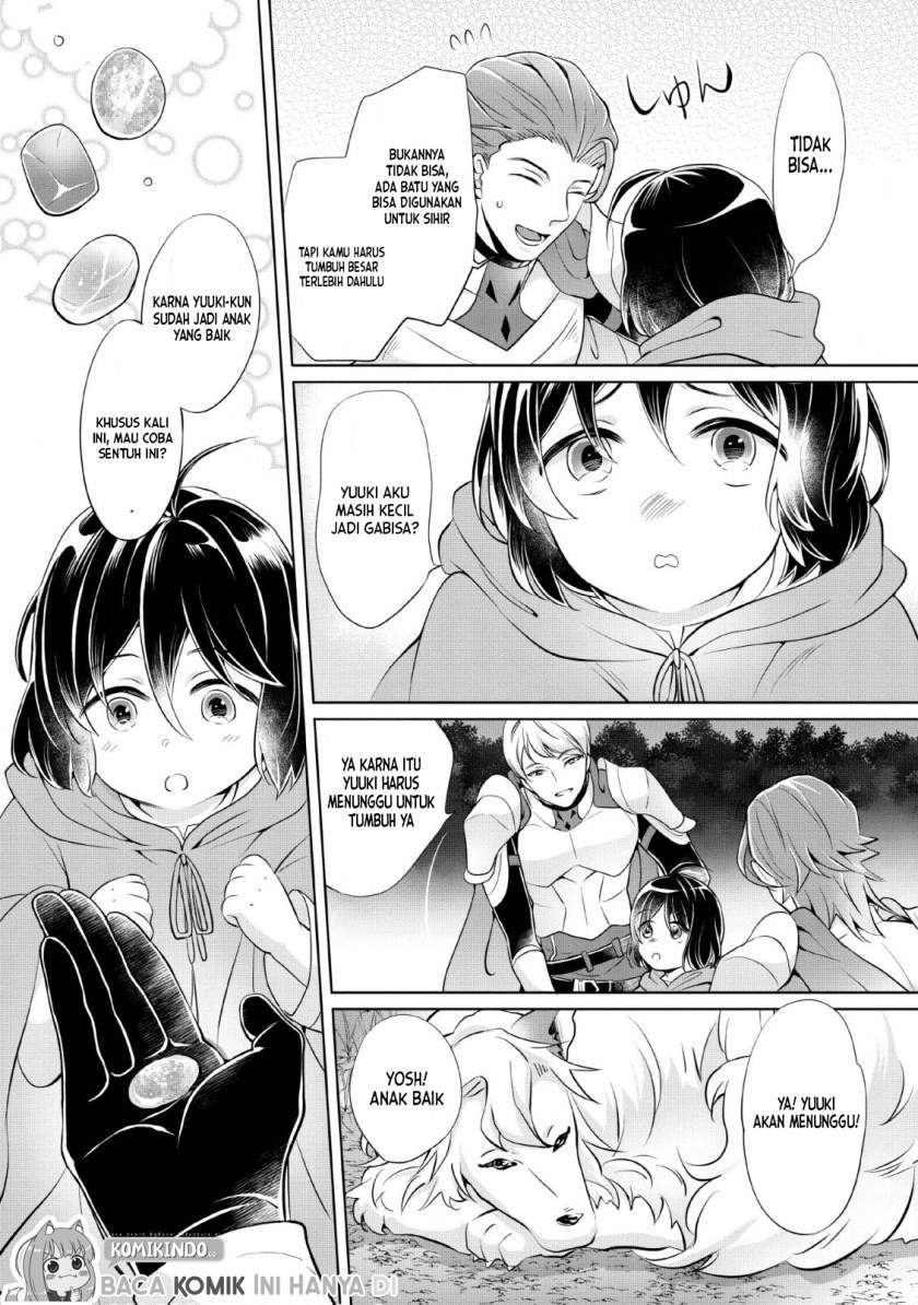 Yasashii Kazoku to, Takusan no Mofumofu ni Kakomarete. Chapter 1.2 - halaman 3