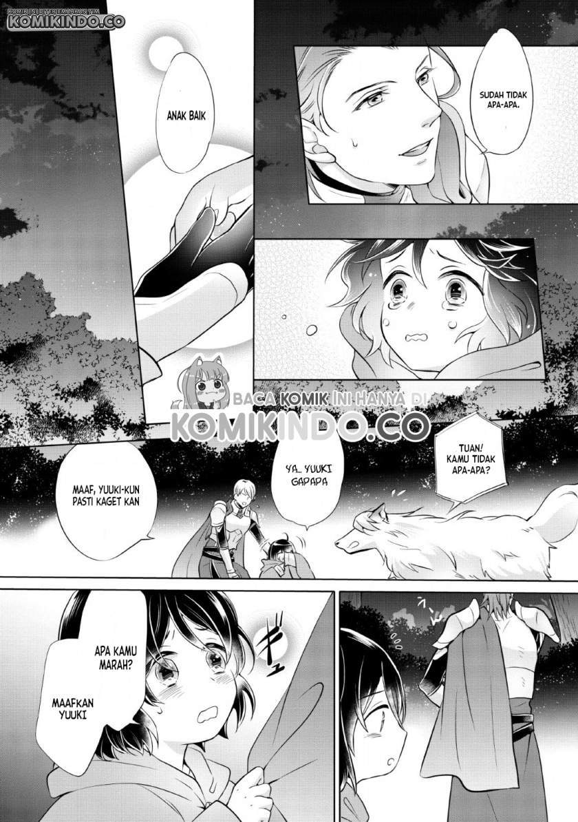 Yasashii Kazoku to, Takusan no Mofumofu ni Kakomarete. Chapter 1.2 - halaman 6