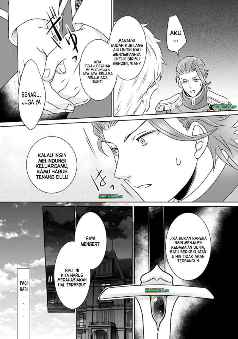 Yasashii Kazoku to, Takusan no Mofumofu ni Kakomarete. Chapter 10 - halaman 10