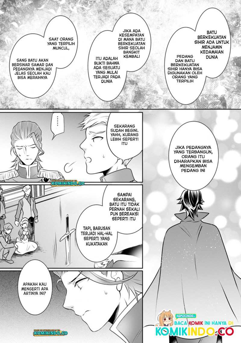 Yasashii Kazoku to, Takusan no Mofumofu ni Kakomarete. Chapter 10 - halaman 7