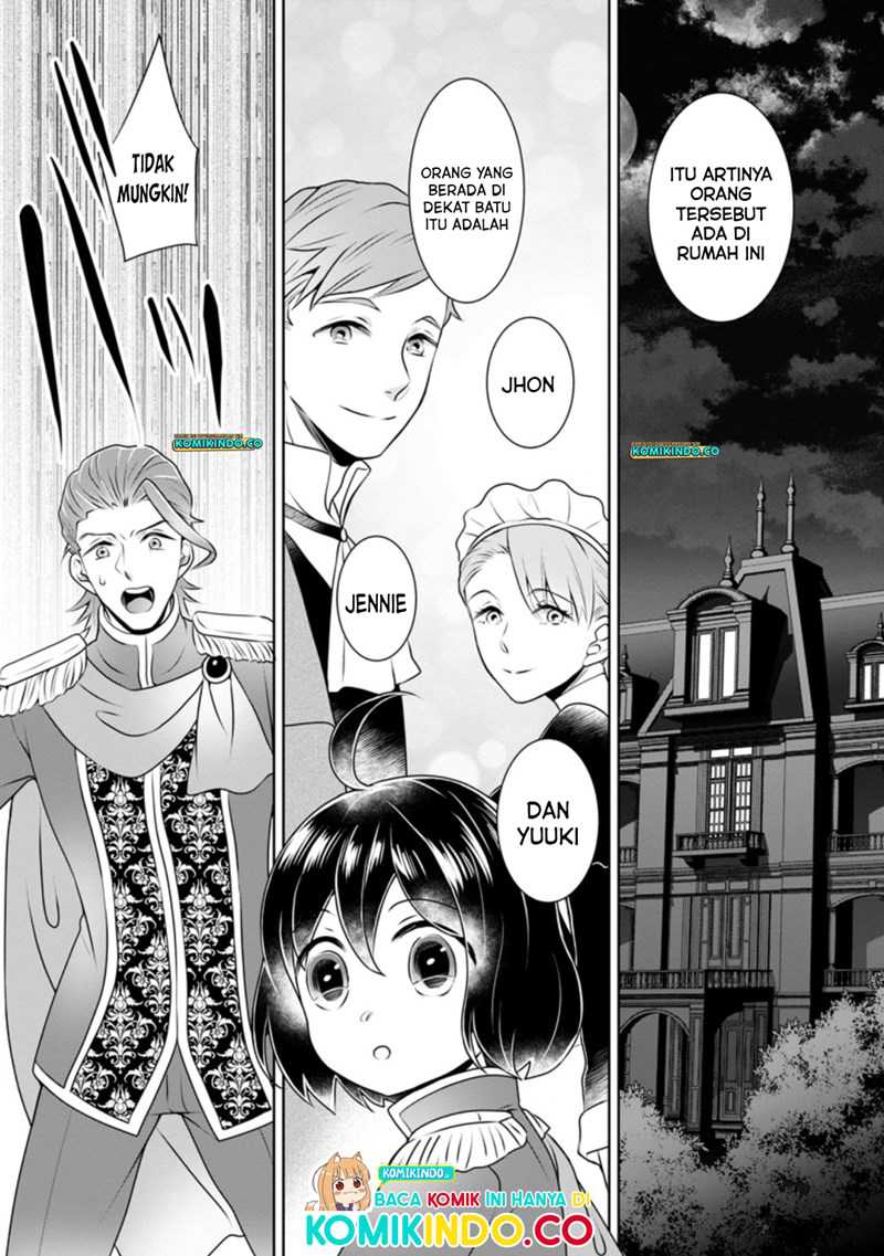 Yasashii Kazoku to, Takusan no Mofumofu ni Kakomarete. Chapter 10 - halaman 8