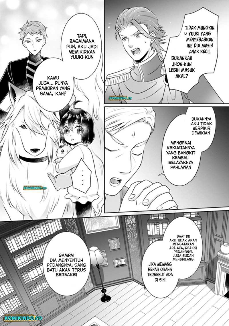 Yasashii Kazoku to, Takusan no Mofumofu ni Kakomarete. Chapter 10 - halaman 9