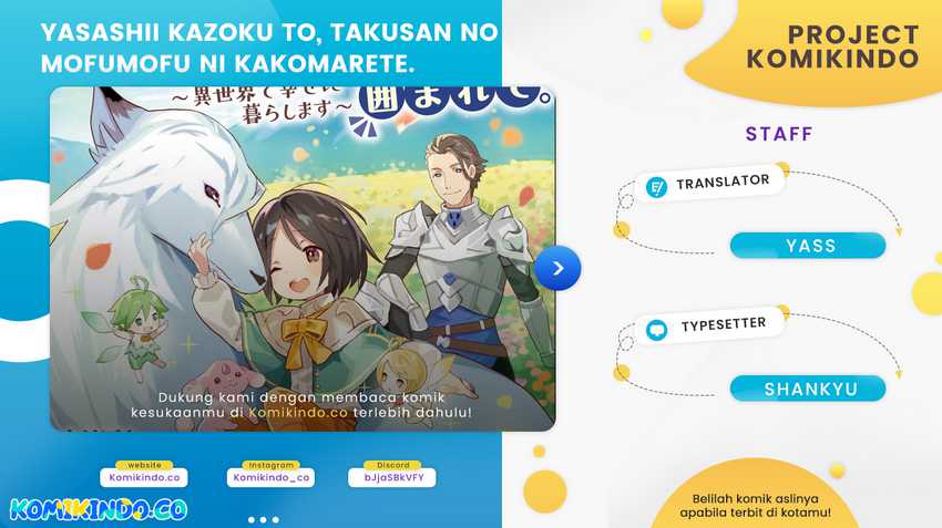 Yasashii Kazoku to, Takusan no Mofumofu ni Kakomarete. Chapter 11 - halaman 1