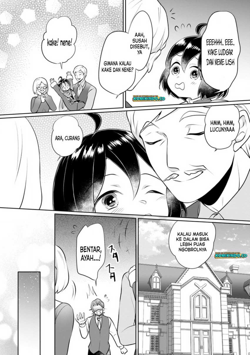 Yasashii Kazoku to, Takusan no Mofumofu ni Kakomarete. Chapter 11 - halaman 15