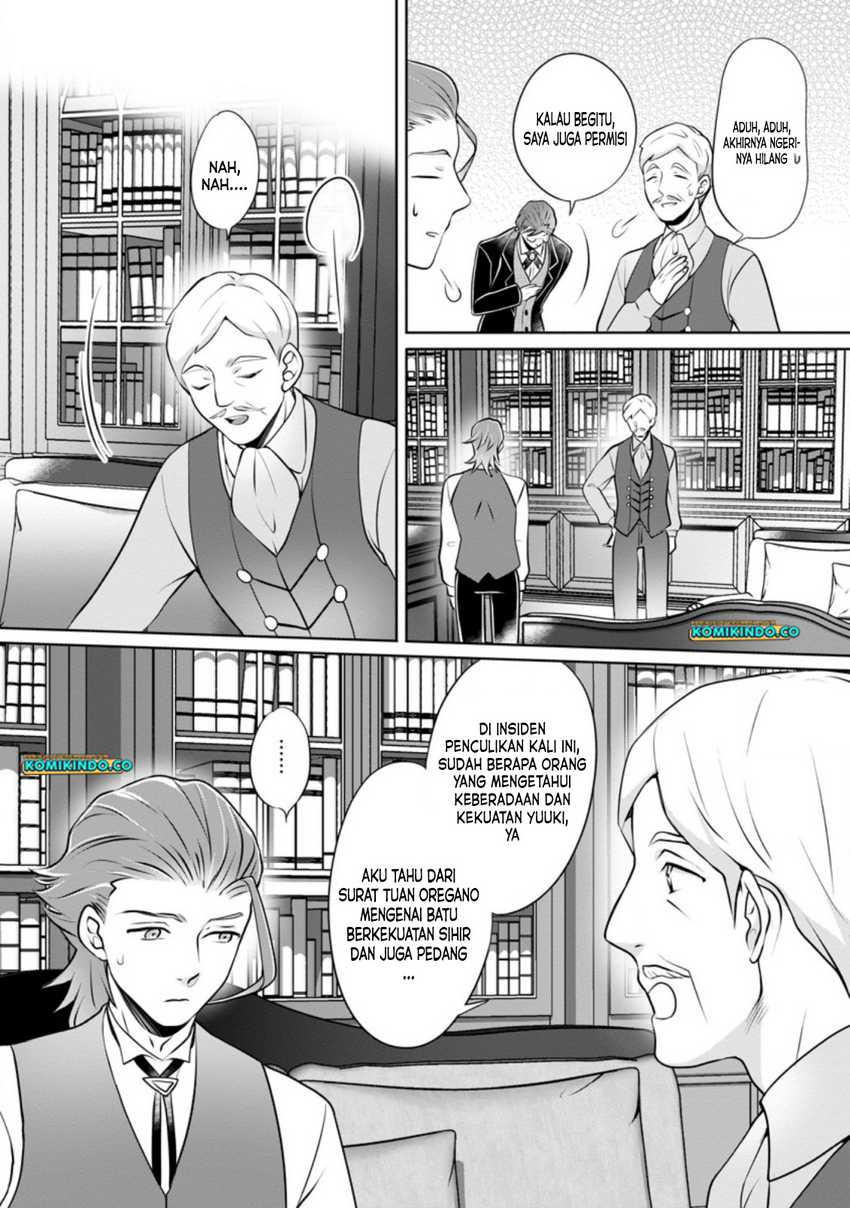 Yasashii Kazoku to, Takusan no Mofumofu ni Kakomarete. Chapter 11 - halaman 23