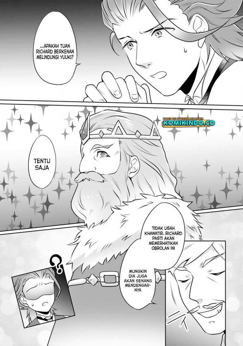 Yasashii Kazoku to, Takusan no Mofumofu ni Kakomarete. Chapter 11 - halaman 26