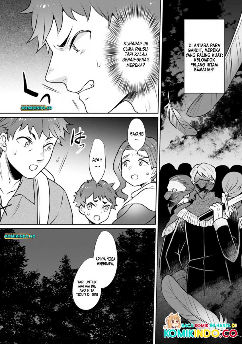 Yasashii Kazoku to, Takusan no Mofumofu ni Kakomarete. Chapter 11 - halaman 29