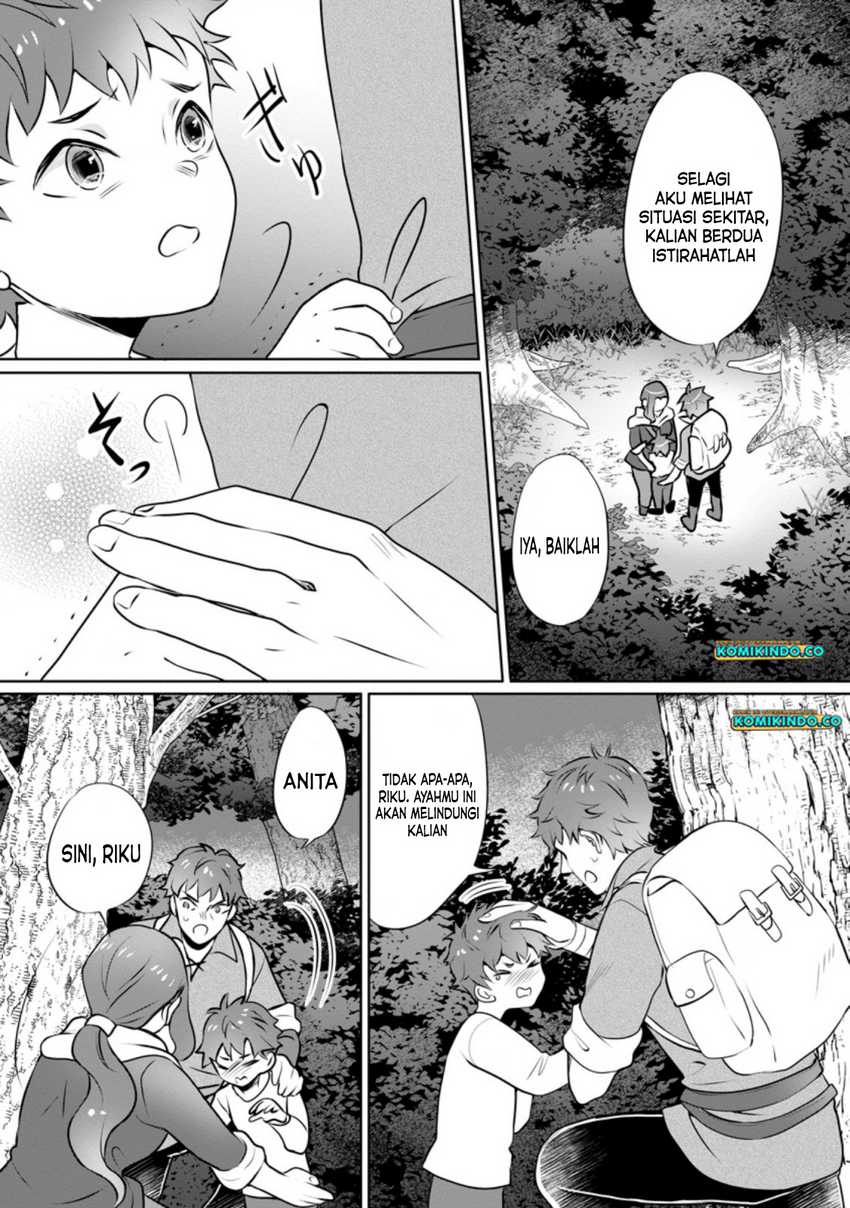Yasashii Kazoku to, Takusan no Mofumofu ni Kakomarete. Chapter 11 - halaman 30