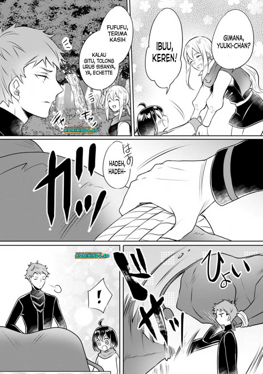 Yasashii Kazoku to, Takusan no Mofumofu ni Kakomarete. Chapter 11 - halaman 7
