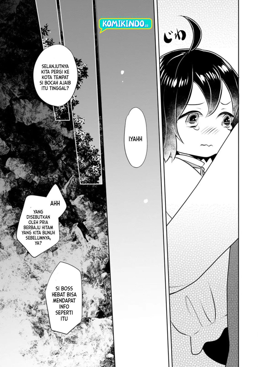 Yasashii Kazoku to, Takusan no Mofumofu ni Kakomarete. Chapter 12 - halaman 12