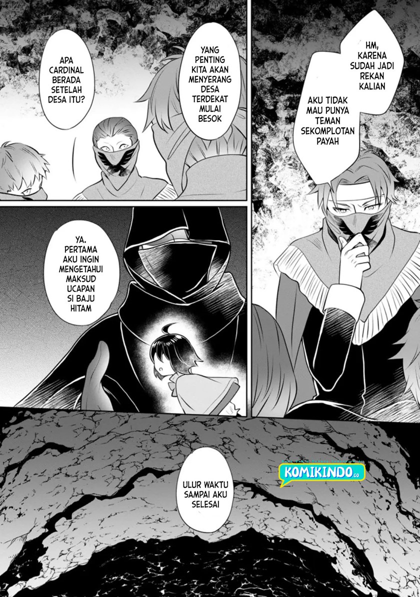 Yasashii Kazoku to, Takusan no Mofumofu ni Kakomarete. Chapter 12 - halaman 13