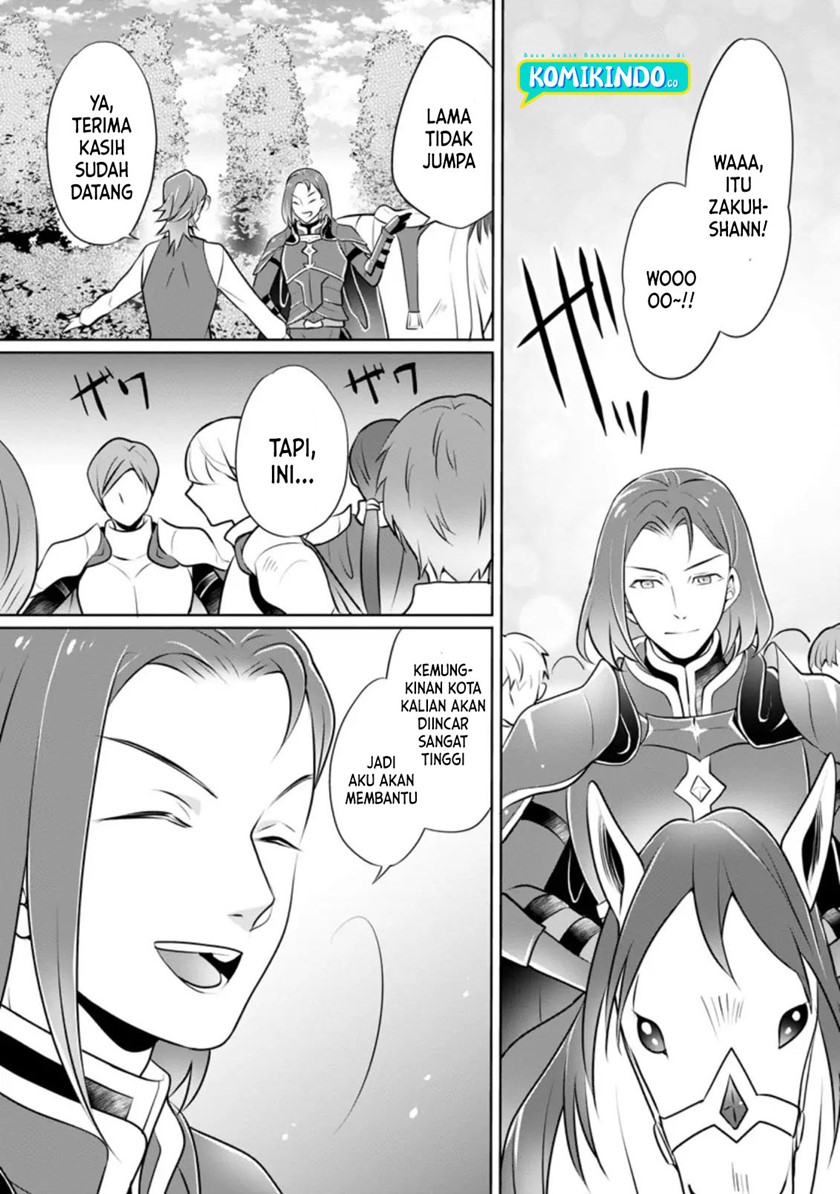Yasashii Kazoku to, Takusan no Mofumofu ni Kakomarete. Chapter 12 - halaman 15