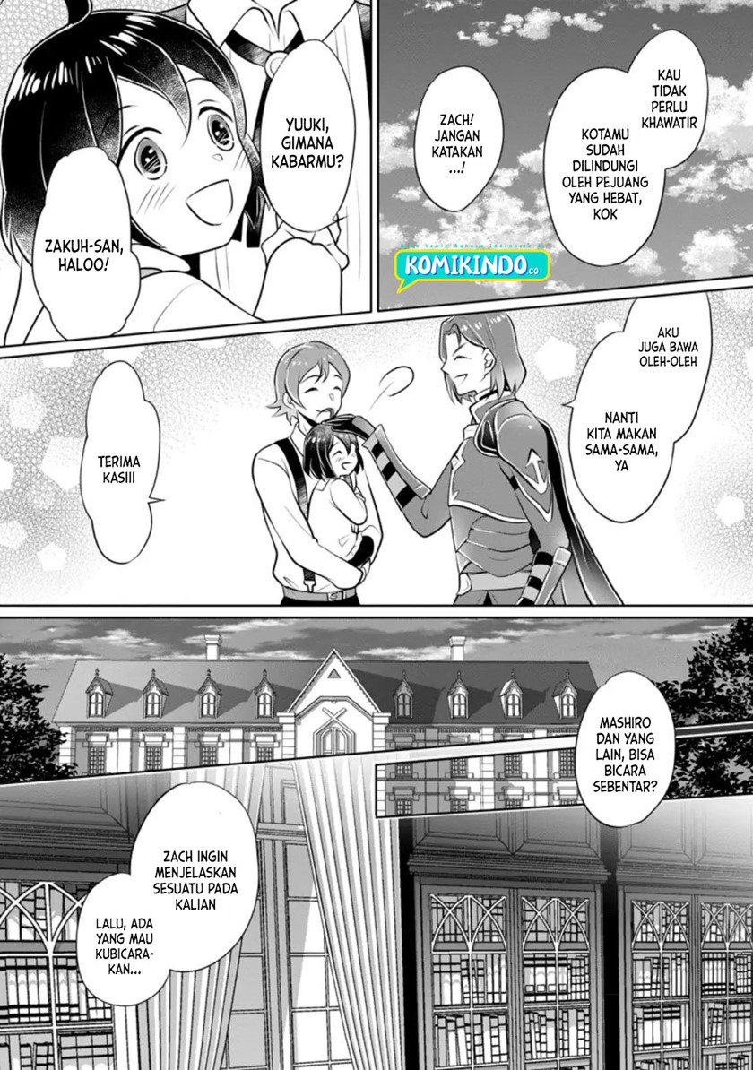 Yasashii Kazoku to, Takusan no Mofumofu ni Kakomarete. Chapter 12 - halaman 16