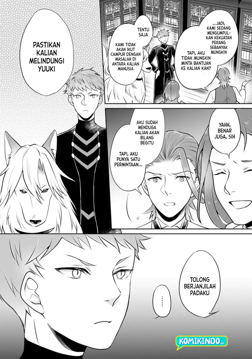 Yasashii Kazoku to, Takusan no Mofumofu ni Kakomarete. Chapter 12 - halaman 17