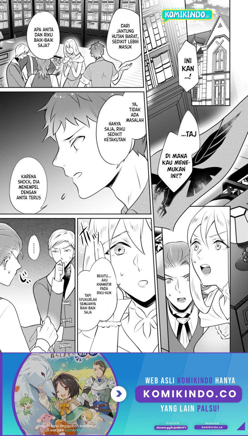 Yasashii Kazoku to, Takusan no Mofumofu ni Kakomarete. Chapter 12 - halaman 2