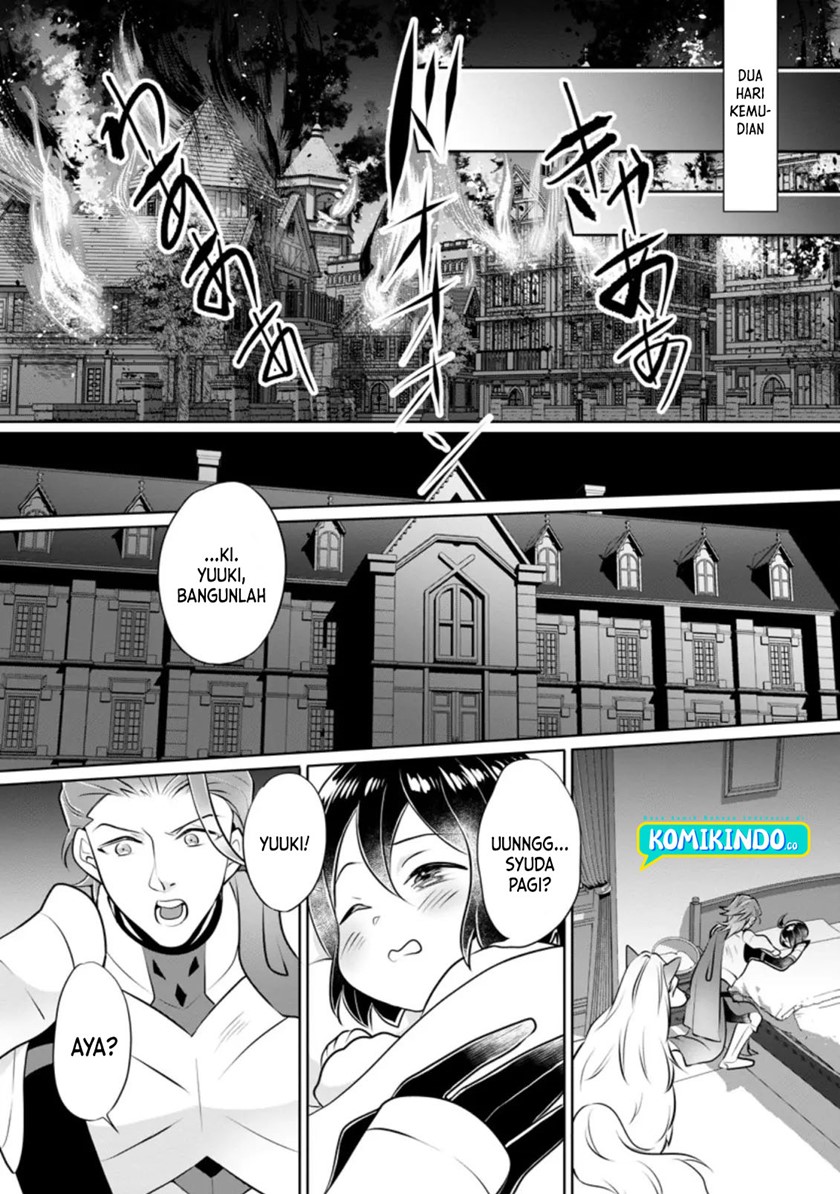 Yasashii Kazoku to, Takusan no Mofumofu ni Kakomarete. Chapter 12 - halaman 21