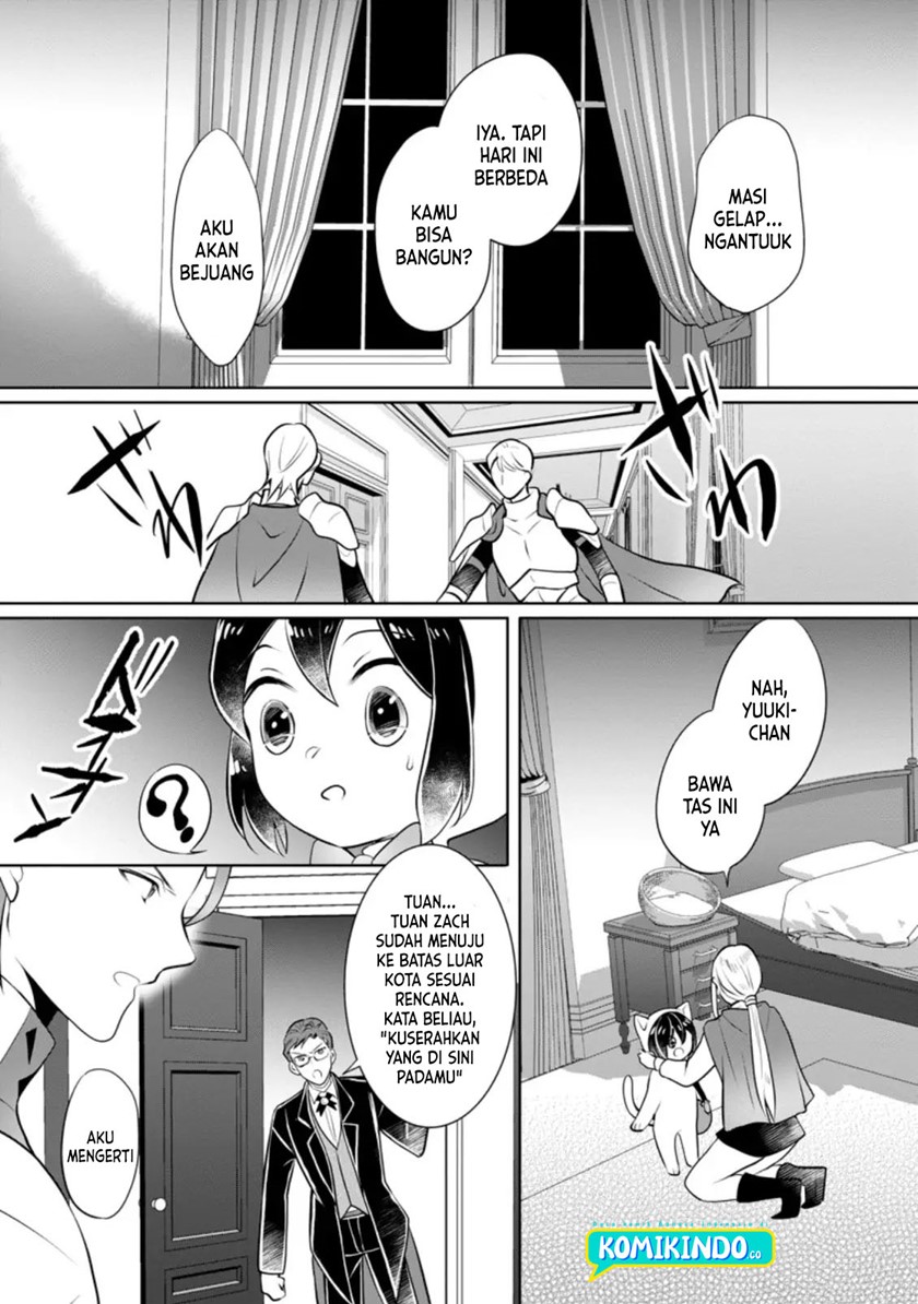 Yasashii Kazoku to, Takusan no Mofumofu ni Kakomarete. Chapter 12 - halaman 22
