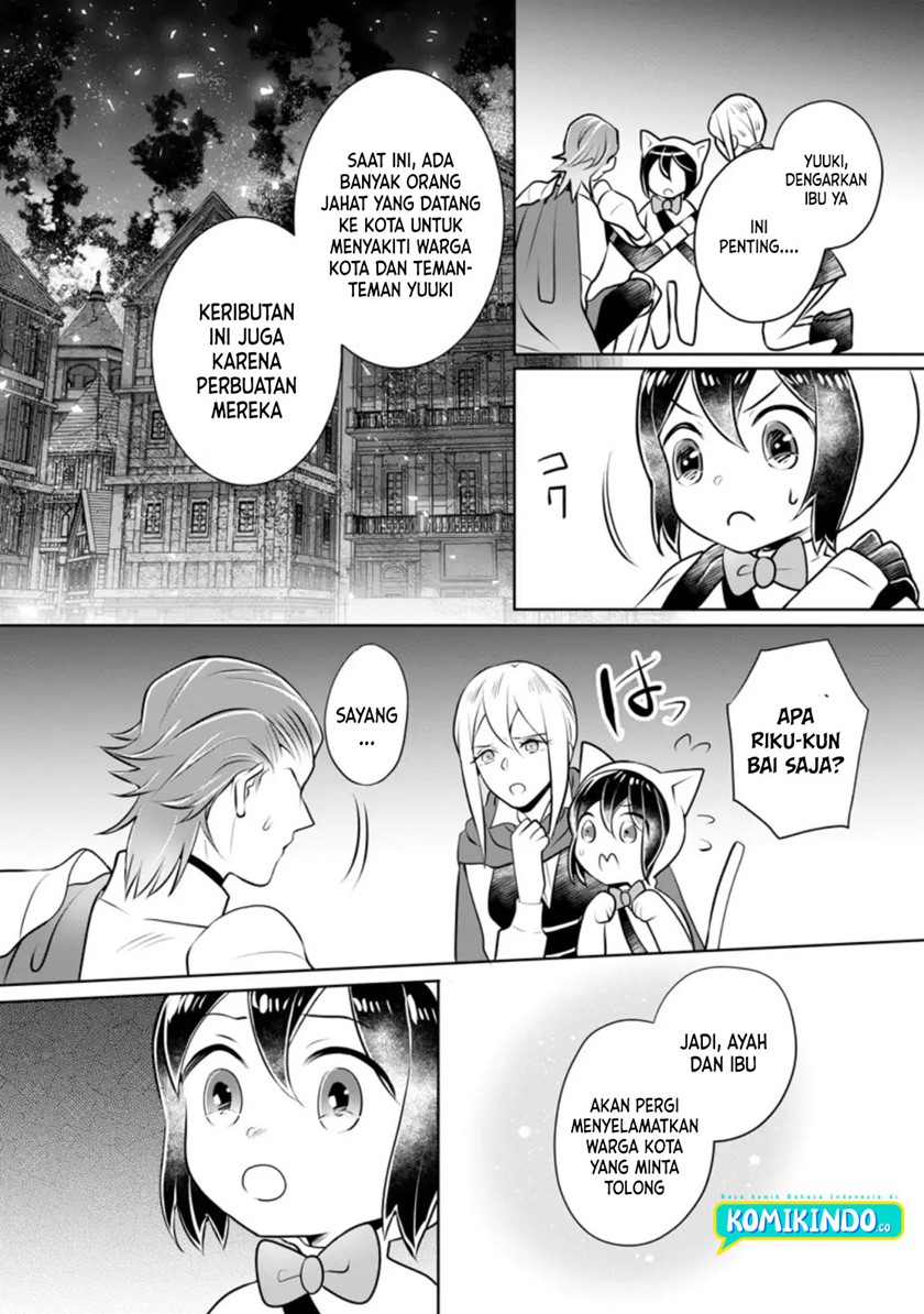 Yasashii Kazoku to, Takusan no Mofumofu ni Kakomarete. Chapter 12 - halaman 23