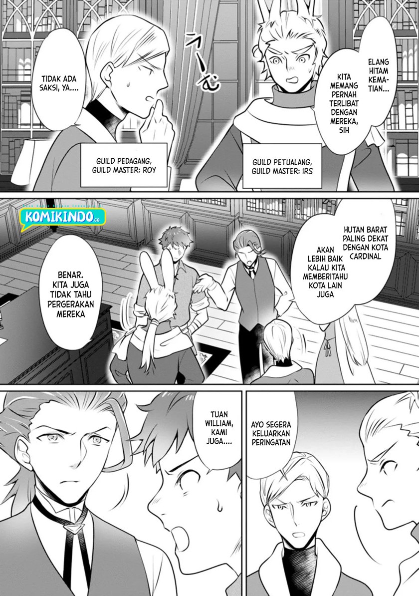 Yasashii Kazoku to, Takusan no Mofumofu ni Kakomarete. Chapter 12 - halaman 3