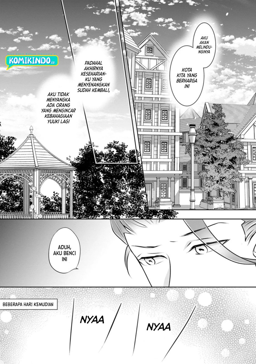 Yasashii Kazoku to, Takusan no Mofumofu ni Kakomarete. Chapter 12 - halaman 4