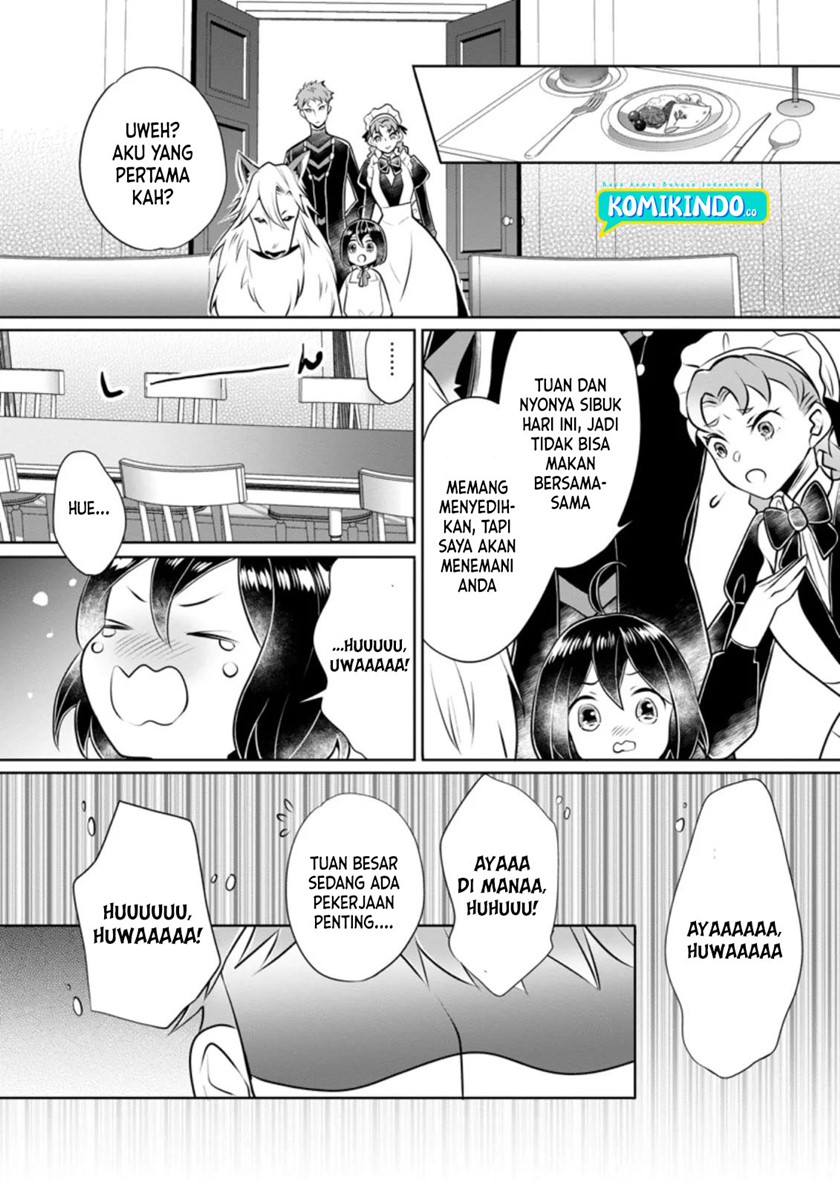 Yasashii Kazoku to, Takusan no Mofumofu ni Kakomarete. Chapter 12 - halaman 7
