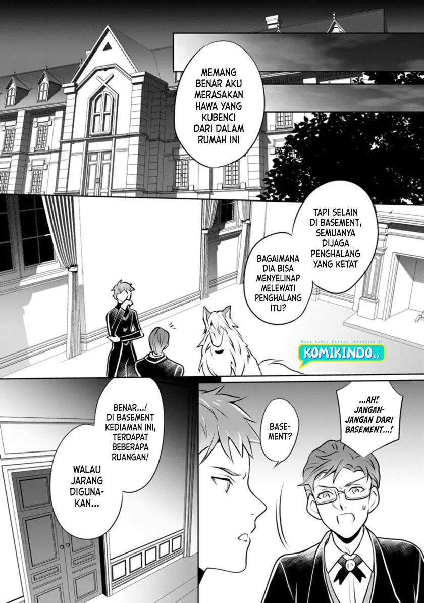 Yasashii Kazoku to, Takusan no Mofumofu ni Kakomarete. Chapter 13 - halaman 22