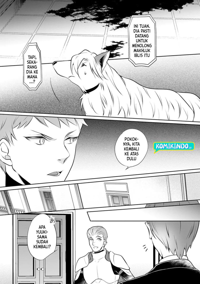 Yasashii Kazoku to, Takusan no Mofumofu ni Kakomarete. Chapter 13 - halaman 26