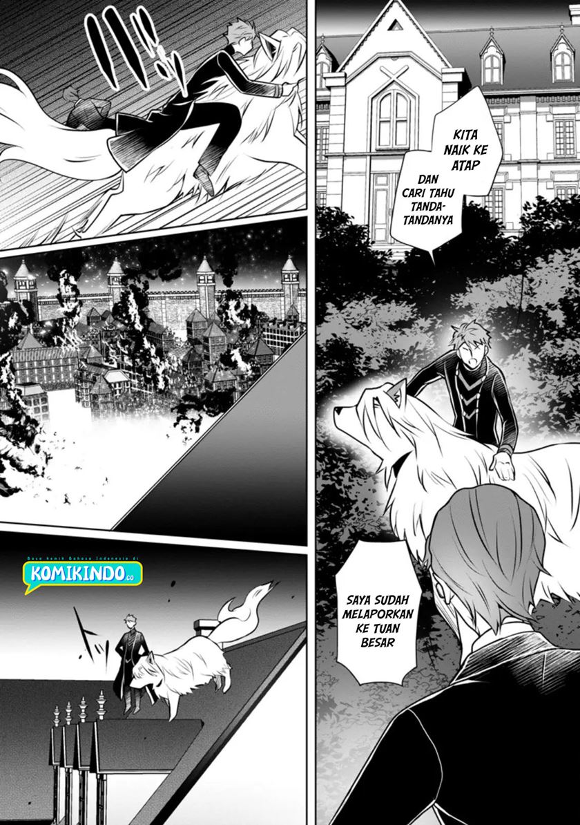Yasashii Kazoku to, Takusan no Mofumofu ni Kakomarete. Chapter 13 - halaman 29