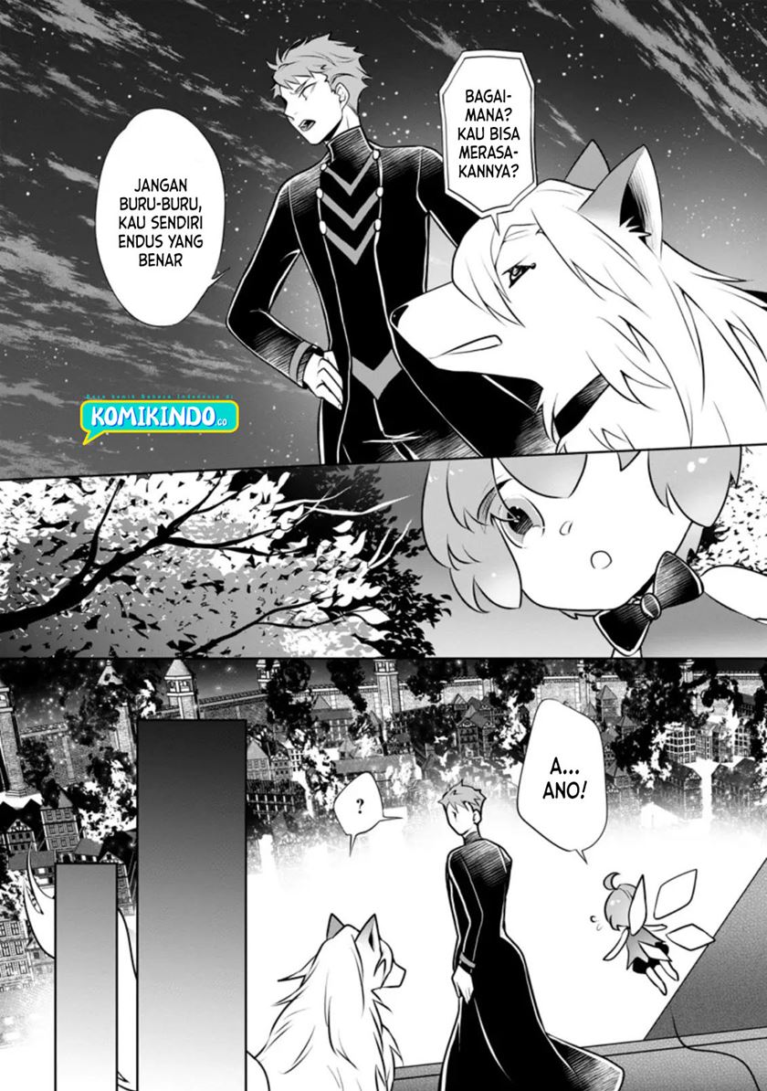 Yasashii Kazoku to, Takusan no Mofumofu ni Kakomarete. Chapter 13 - halaman 30