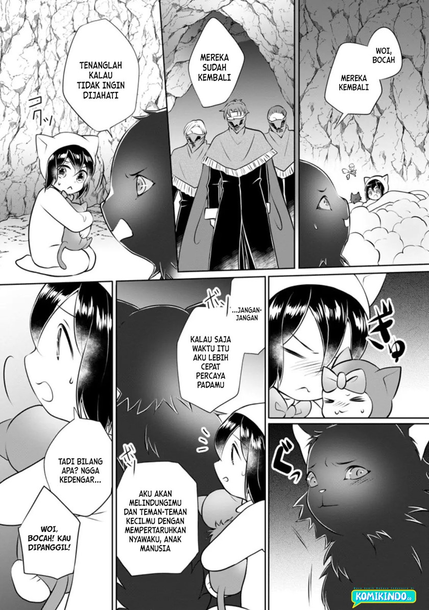 Yasashii Kazoku to, Takusan no Mofumofu ni Kakomarete. Chapter 14 - halaman 12