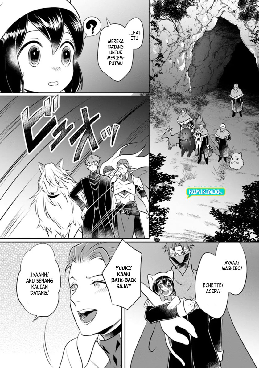 Yasashii Kazoku to, Takusan no Mofumofu ni Kakomarete. Chapter 14 - halaman 13