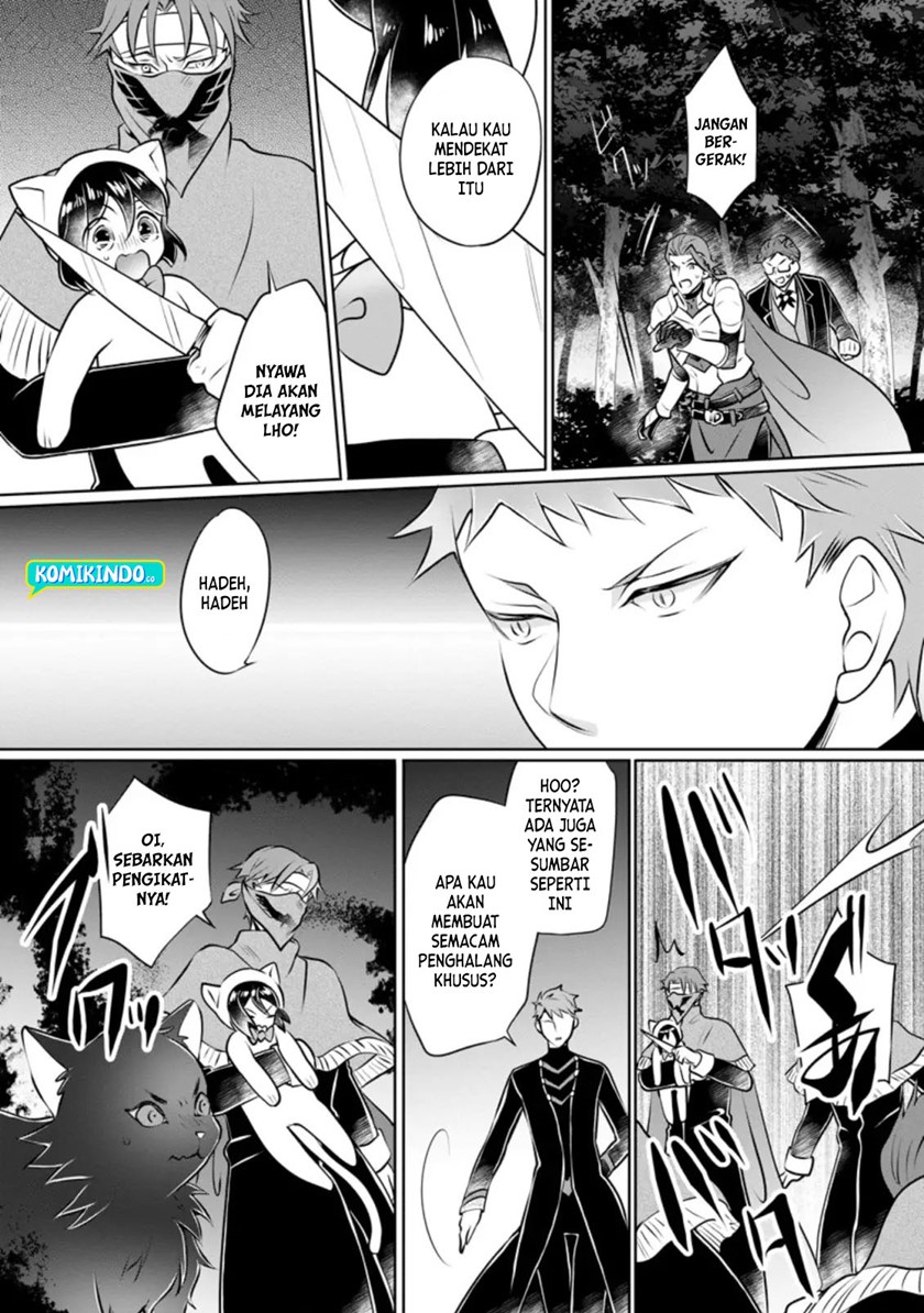 Yasashii Kazoku to, Takusan no Mofumofu ni Kakomarete. Chapter 14 - halaman 14
